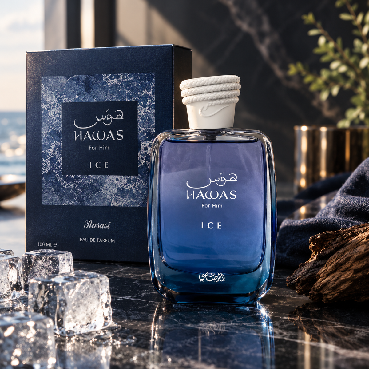 RASASI Hawas Ice For Men EDP 100ml
